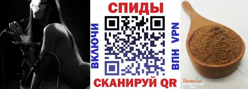 где можно купить наркотик  Устюжна  БУТИРАТ Butirat 