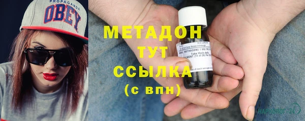 jwh Абинск
