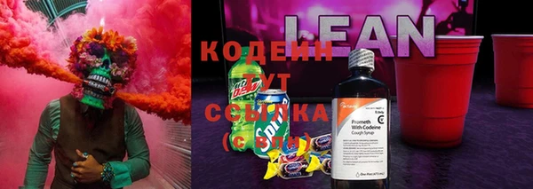 jwh Абинск