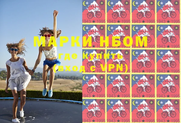 прущая мука Покачи