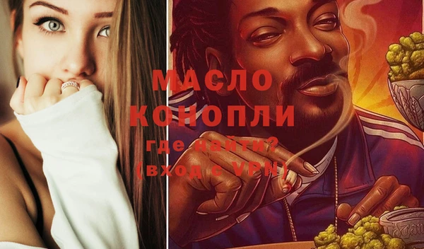 марки nbome Абаза
