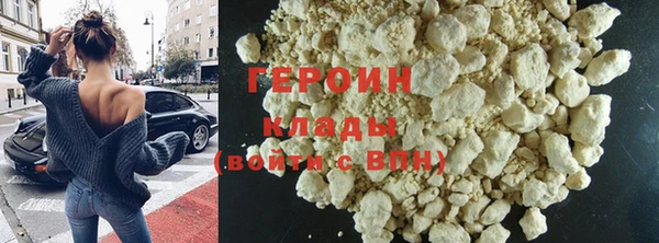 jwh Абинск