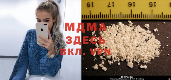 героин Алзамай