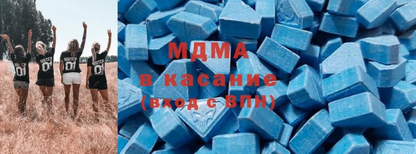 jwh Абинск
