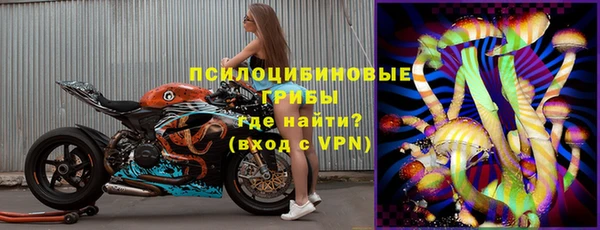 марки nbome Абаза