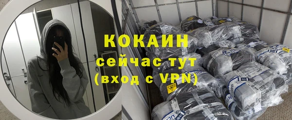 марки nbome Абаза