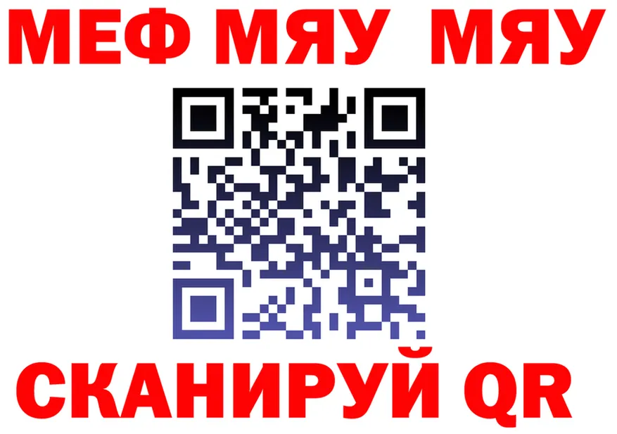 А ПВП VHQ зеркало это KRAKEN Устюжна